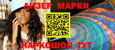 МДМА Славгород
