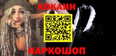 МДМА Славянск-на-Кубани