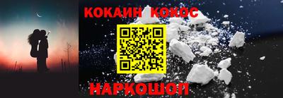 МДМА Славгород