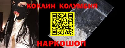МДМА Славгород