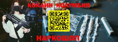 МДМА Славгород