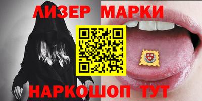 альфа пвп VHQ Сланцы