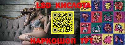 МДМА Славгород