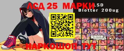 МДМА Славгород