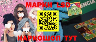 МДМА Славгород