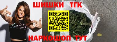 МДМА Славгород