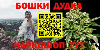 альфа пвп VHQ Сланцы