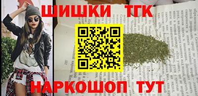 МДМА Славгород