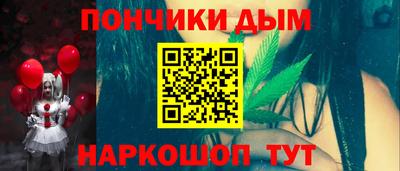 МДМА Славянск-на-Кубани