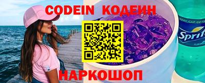 МДМА Славянск-на-Кубани