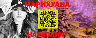 кокаин VHQ Старая Купавна