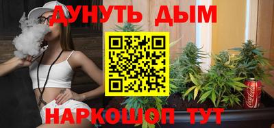 МДМА Славянск-на-Кубани