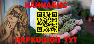 кокаин VHQ Старая Купавна