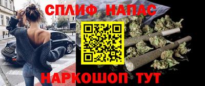 МДМА Славянск-на-Кубани
