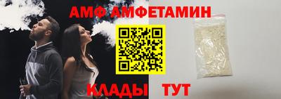 марки nbome Среднеуральск