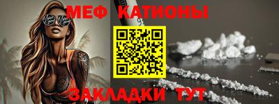 альфа пвп VHQ Сланцы