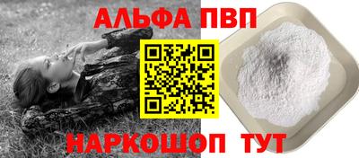 МДМА Славгород