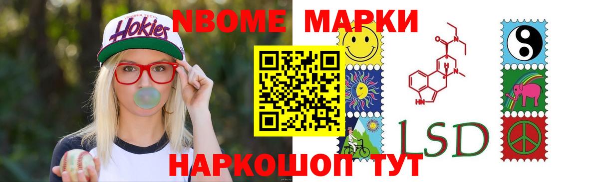 Лсд 25 экстази кислота  Вход с VPN  LSD-25 экстази ecstasy  Уварово 